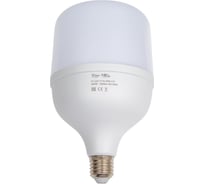 Лампа FL-LED T115 40W E27 4000К 4000Lm 180В-240V D115x202 FOTON_LIGHTING 614773