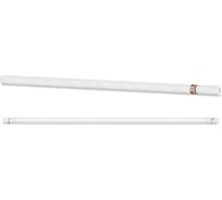 Лампа светодиодная IN HOME LED-T8-М-PRO 40Вт, 230В, G13, 4000К, 4000Лм, 1200мм, матовая, неповоротная 4690612059969