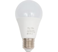 Лампа FL-LED A60 15W E27 6400К 220В 1500Лм 60x112мм FOTON_LIGHTING 615367