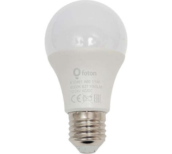 Лампа FL-LED A60-MO 12-24V AC-DC 11W E27 4000K 1060Lm FOTON_LIGHTING 610461 1