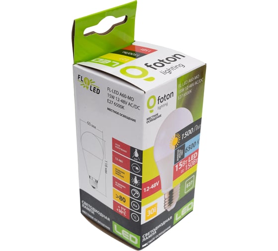 Лампа FL-LED A60-MO 12-48V AC-DC 15W E27 6500K 1500Lm FOTON_LIGHTING 616708