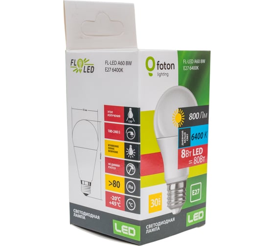 Лампа FL-LED A60 8W E27 6400К 220В 800Лм 55x100мм FOTON_LIGHTING 615275