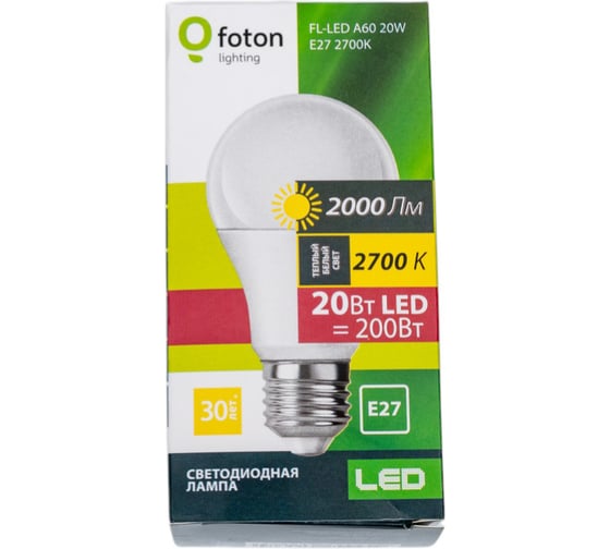 Лампа FL-LED A60 20W E27 2700К 220В 2000Лм 60x118мм FOTON_LIGHTING 615374