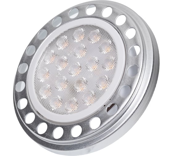 Лампа FL-LED AR111 18W 30 2700K 12VAC-DC G53 d111x55 1400lm 610829