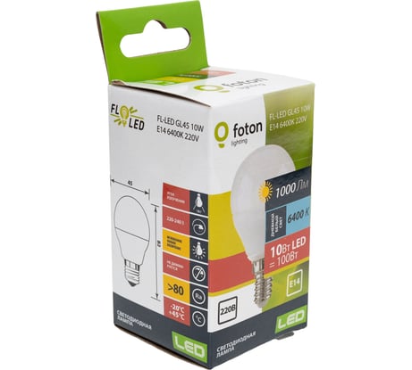 Лампа шарик FL-LED GL45 10W E14 6400К 220V 1000Лм 45x80мм FOTON_LIGHTING 615510