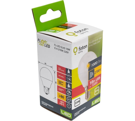 Лампа шарик FL-LED GL45 10W E14 2700К 220V 1000Лм 45x80мм FOTON_LIGHTING 615497