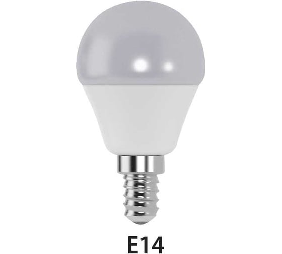 Лампа шарик FL-LED GL45 5.5W E14 2700К 220V 510Лм 45x80мм FOTON_LIGHTING 604880