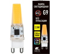 Светодиодная лампа ARTE LAMP LUGO Капсульная 2.5W 240Lm 3000К G9 A0925-3K