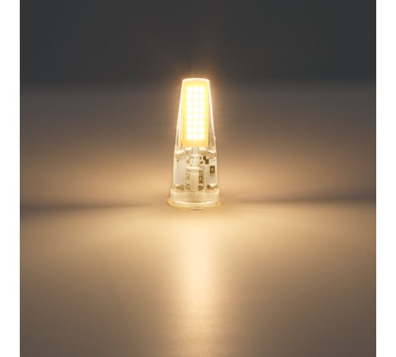 Светодиодная лампа ARTE LAMP LUGO Капсульная 2.5W 240Lm 3000К G9 A0925-3K