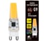 Светодиодная лампа ARTE LAMP LUGO Капсульная 2.5W 240Lm 3000К G9 A0925-3K 1