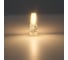 Светодиодная лампа ARTE LAMP LUGO Капсульная 2.5W 240Lm 3000К G9 A0925-3K 3