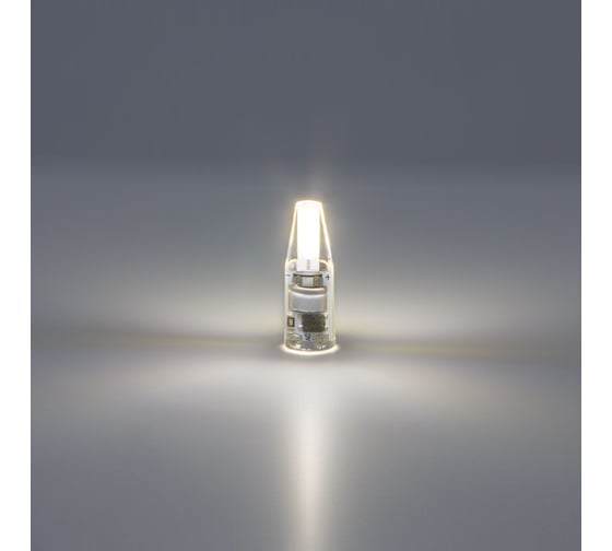 Светодиодная лампа ARTE LAMP LUGO Капсульная 1.5W 150Lm 4000К G4 A0415-4K