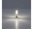 Светодиодная лампа ARTE LAMP LUGO Капсульная 1.5W 150Lm 4000К G4 A0415-4K 3