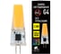 Светодиодная лампа ARTE LAMP LUGO Капсульная 2.5W 240Lm 3000К G4 A0425-3K 1