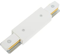 Коннектор-ввод питания для шинопровода ARTE LAMP TRACK ACCESSORIES A130333P