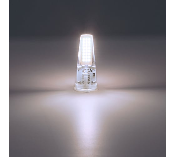 Светодиодная лампа ARTE LAMP LUGO Капсульная 2.5W 240Lm 4000К G9 A0925-4K