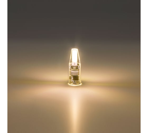 Светодиодная лампа ARTE LAMP LUGO Капсульная 1.5W 150Lm 3000К G4 A0415-3K