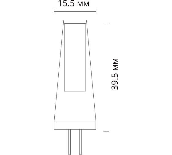 Светодиодная лампа ARTE LAMP LUGO Капсульная 2.5W 240Lm 4000К G4 A0425-4K