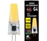 Светодиодная лампа ARTE LAMP LUGO Капсульная 2.5W 240Lm 4000К G4 A0425-4K 1