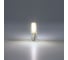 Светодиодная лампа ARTE LAMP LUGO Капсульная 2.5W 240Lm 4000К G4 A0425-4K 3