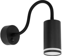 Спот ARTE LAMP IMAI A2266AP-1BK