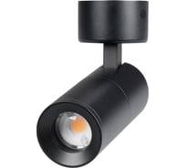 Светильник Arlight SP-ARTEMIS-SURFACE-FLAP-R55-12W Warm3000, IP20, металл, 1шт 051793