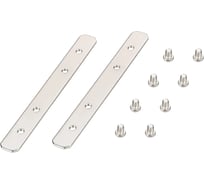 Соединитель профиля Arlight COMFORT21-V-FANTOM 1 комплект 052695