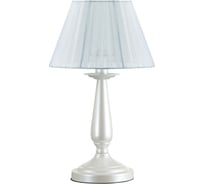 Настольная лампа LUMION органза E14 1*60W HAYLEY 3712/1T