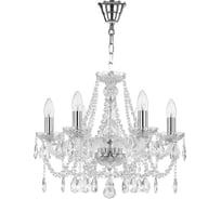 Хрустальная люстра Bohemia Classic Light 107/6/165 Ni