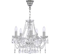 Хрустальная люстра Bohemia Classic Light 107/5/141 Ni