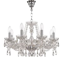Хрустальная люстра Bohemia Classic Light 116/8/195 Ni