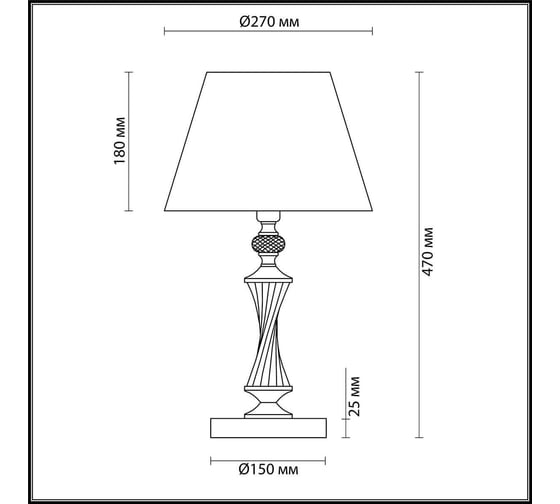 Настольная лампа LUMION ткань E14 1*40W KIMBERLY 4408/1T