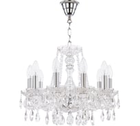 Хрустальная люстра Bohemia Classic Light 116/10/141 Ni