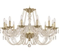 Хрустальная люстра Bohemia Classic Light 1601/12/300 G