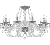 Хрустальная люстра Bohemia Classic Light 1601/10/300 Ni