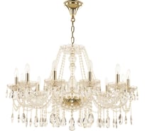 Хрустальная люстра Bohemia Classic Light 116/12/300 G