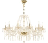 Хрустальная люстра Bohemia Classic Light 112/12/300 G V0300