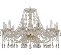 Хрустальная люстра Bohemia Classic Light 107/12/300 G