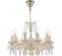 Хрустальная люстра Bohemia Classic Light 116/10/165 G