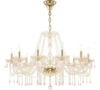 Хрустальная люстра Bohemia Classic Light 112/12/300 G V7010