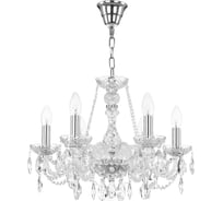 Хрустальная люстра Bohemia Classic Light 116/6/165 Ni