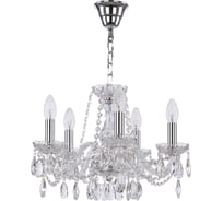 Хрустальная люстра Bohemia Classic Light 116/5/141 Ni