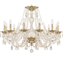 Хрустальная люстра Bohemia Classic Light 1605/12/300 G