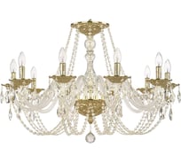 Хрустальная люстра Bohemia Classic Light 1601/10/300 G