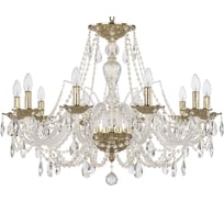 Хрустальная люстра Bohemia Classic Light 1605/10/300 G