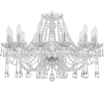 Хрустальная люстра Bohemia Classic Light 107/12/240 Ni