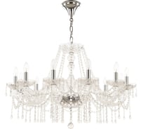 Хрустальная люстра Bohemia Classic Light 112/12/300 Ni V0300