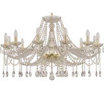 Хрустальная люстра Bohemia Classic Light 107/12/360 G