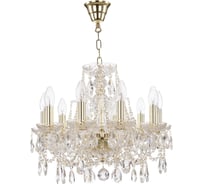 Хрустальная люстра Bohemia Classic Light 105/10/141 G