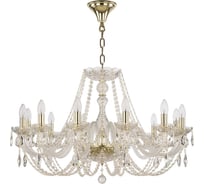 Хрустальная люстра Bohemia Classic Light 101/12/300 G